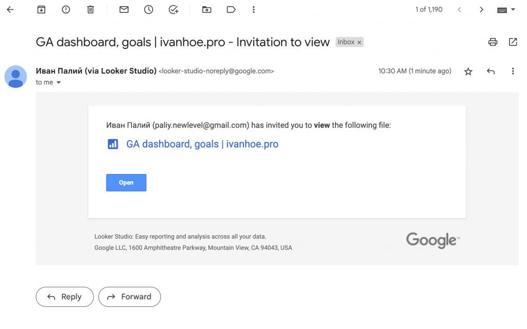 looker studio email notification example
